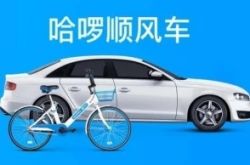 (7分钟科普下)泰州工厂直招工最新招聘信息_哔哩哔哩-2